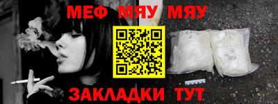 бошки Ипатово