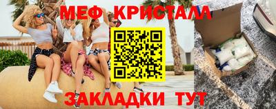 экстази Камышлов
