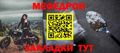 марихуана Ирбит