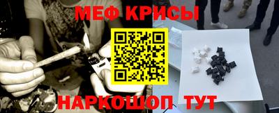 кокс Кандалакша