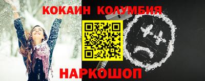 apvp Изобильный
