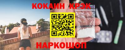 марихуана Ирбит