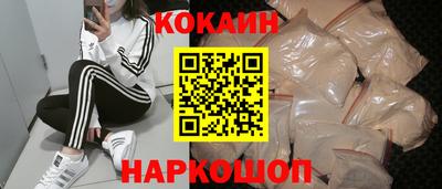 apvp Изобильный