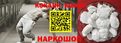 apvp Изобильный