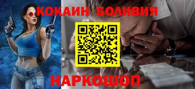 МДМА Канаш