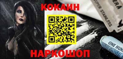 марихуана Ирбит
