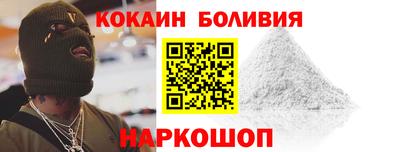 apvp Изобильный
