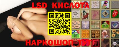 марихуана Ирбит