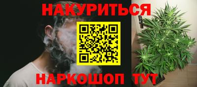 apvp Изобильный