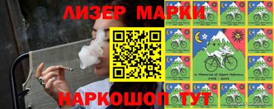 apvp Изобильный