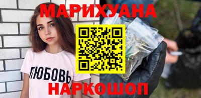 экстази Камышлов