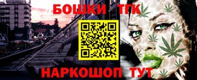 марихуана Ирбит