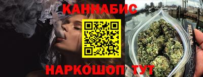 бошки Ипатово