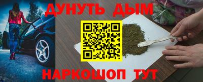 apvp Изобильный