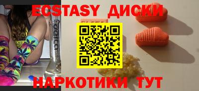 apvp Изобильный