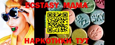 марихуана Ирбит