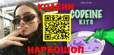 apvp Изобильный