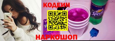 apvp Изобильный