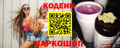 apvp Изобильный