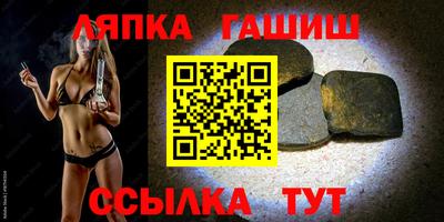 марихуана Ирбит