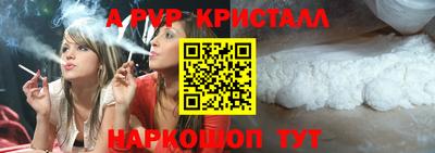 марихуана Ирбит