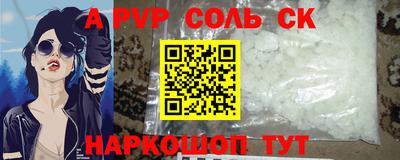 марихуана Ирбит