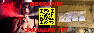 марихуана Ирбит