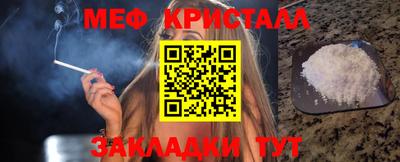apvp Изобильный