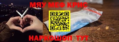 бошки Ипатово