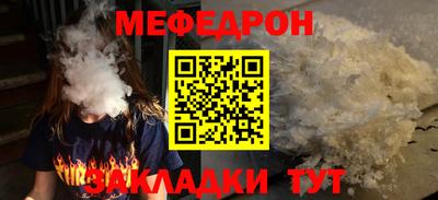 apvp Изобильный
